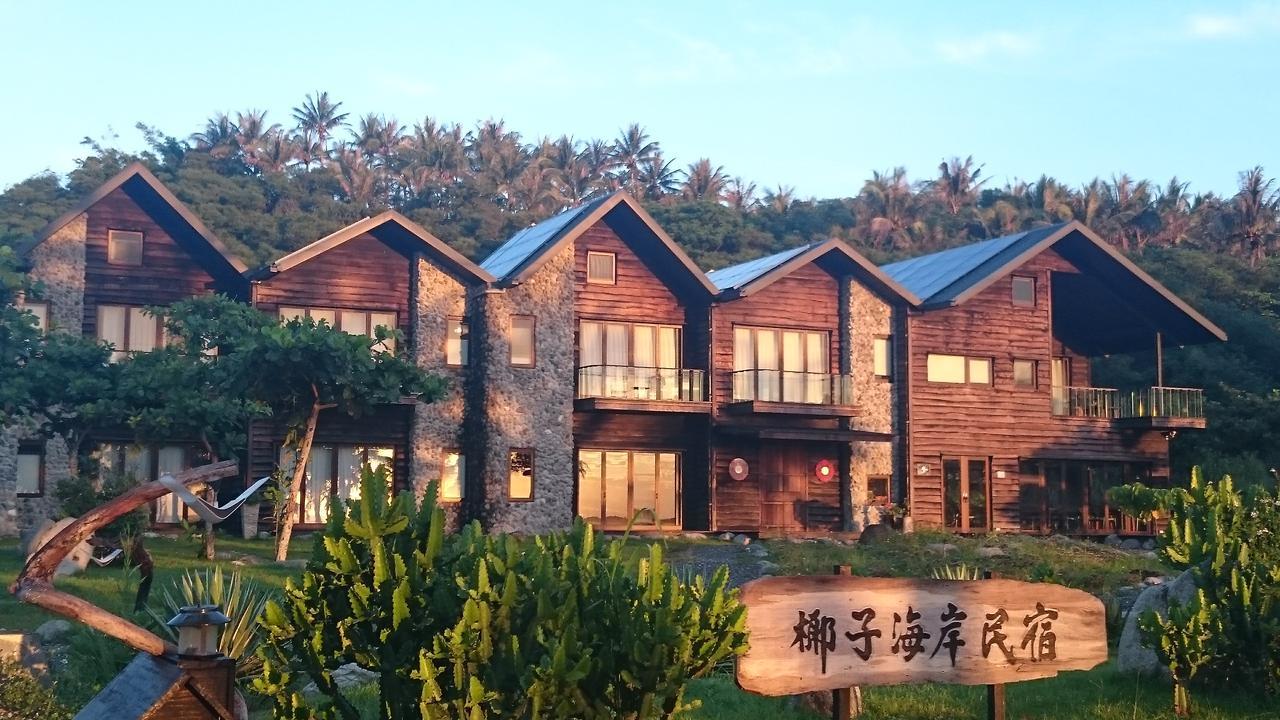 Coconut Beach Homestay Beinan Esterno foto